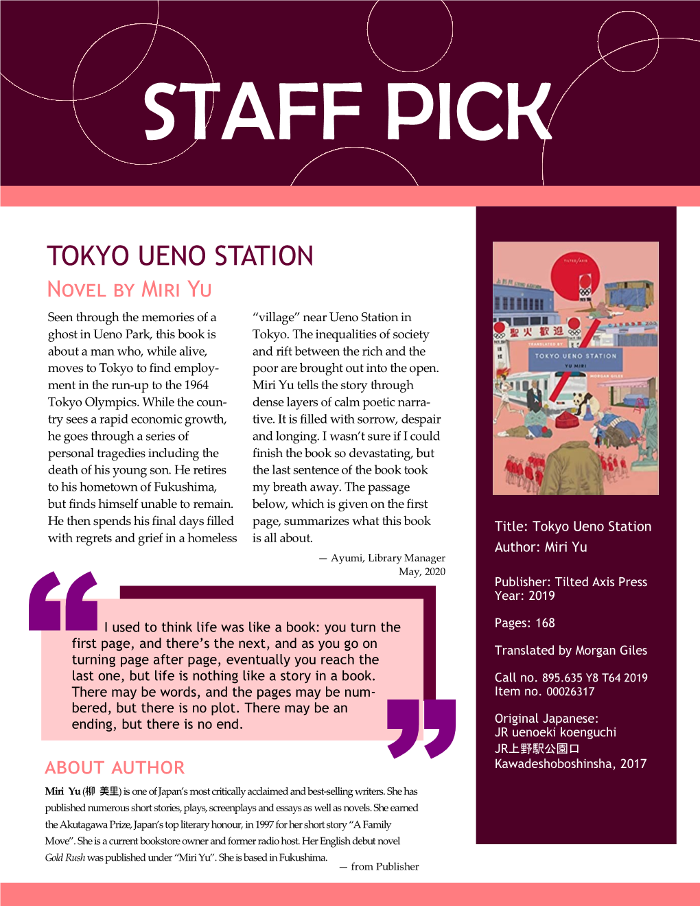 TOKYO UENO STATION Novel by Miri Yu Seen Through the Memories of a “Village” Near Ueno Station in Ghost in Ueno Park, This Book Is Tokyo