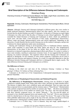 Brief Description of the Difference Between Ginseng and Codonopsis