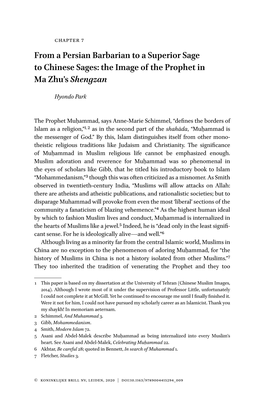 The Image of the Prophet in Ma Zhu's Shengzan
