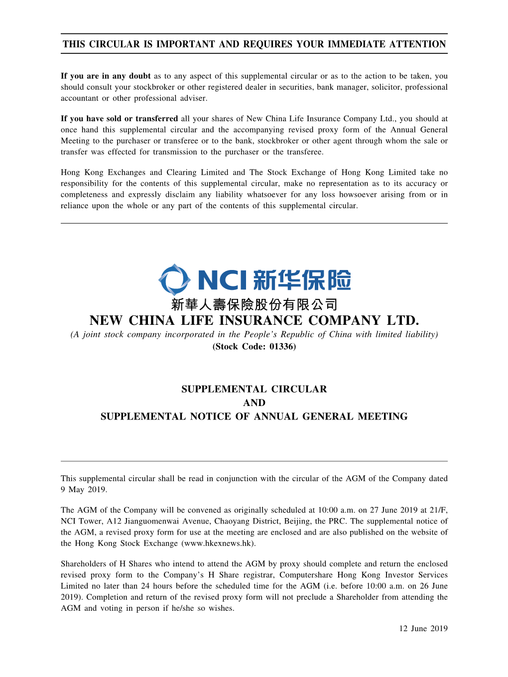 New China Life Insurance Company Ltd