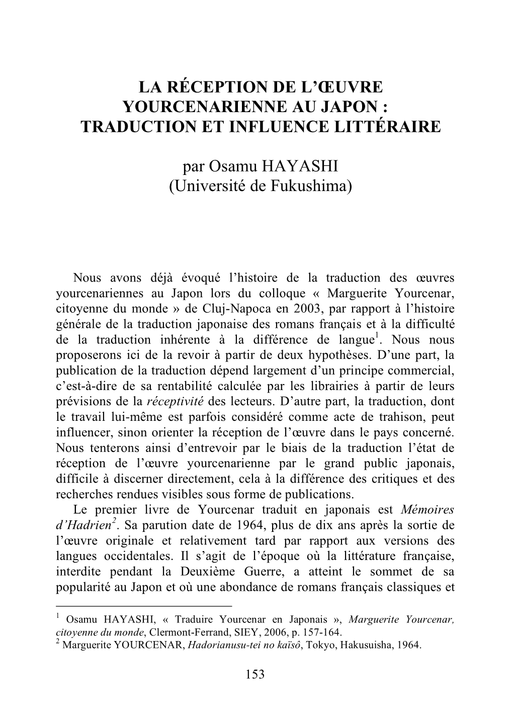 La Réception De L'œuvre Yourcenarienne Au Japon