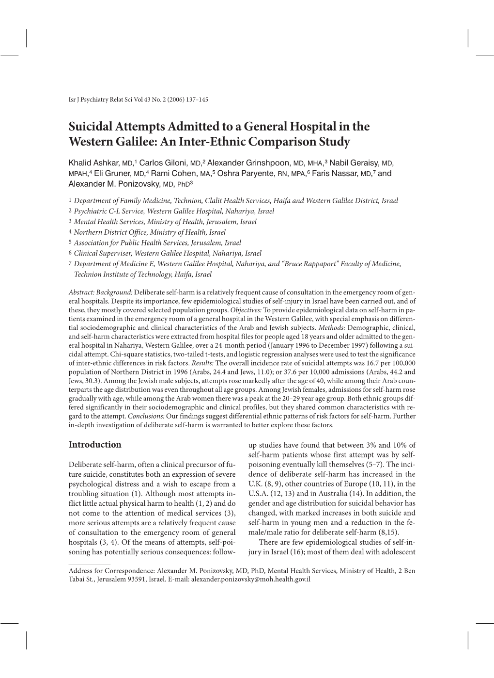 Suicidal Attempts Admitted to a General Hospital in the Western Galilee: an Inter-Ethnic Comparison Study