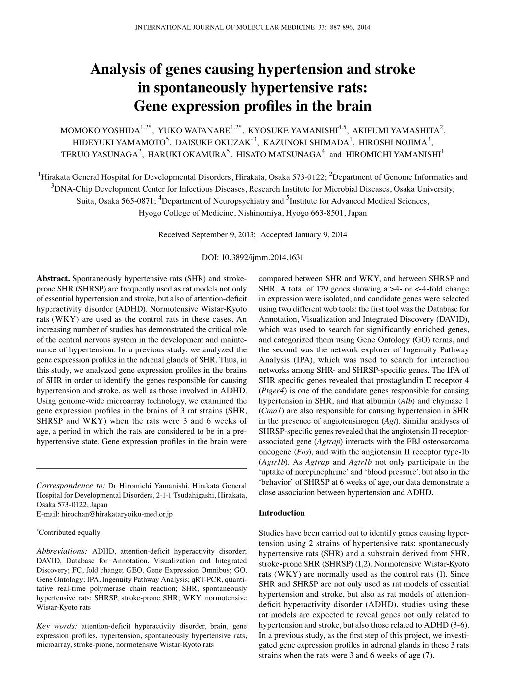 Gene Expression Profiles in the Brain