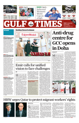 Anti-Drug Centre for GCC Opens in Doha