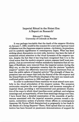 Imperial Ritual in the Heisei Era: a Report on Research!