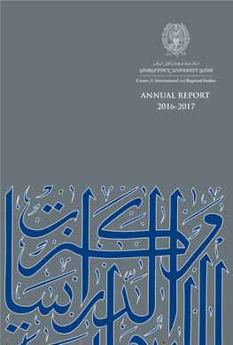 Annualreport2016-2017.Pdf
