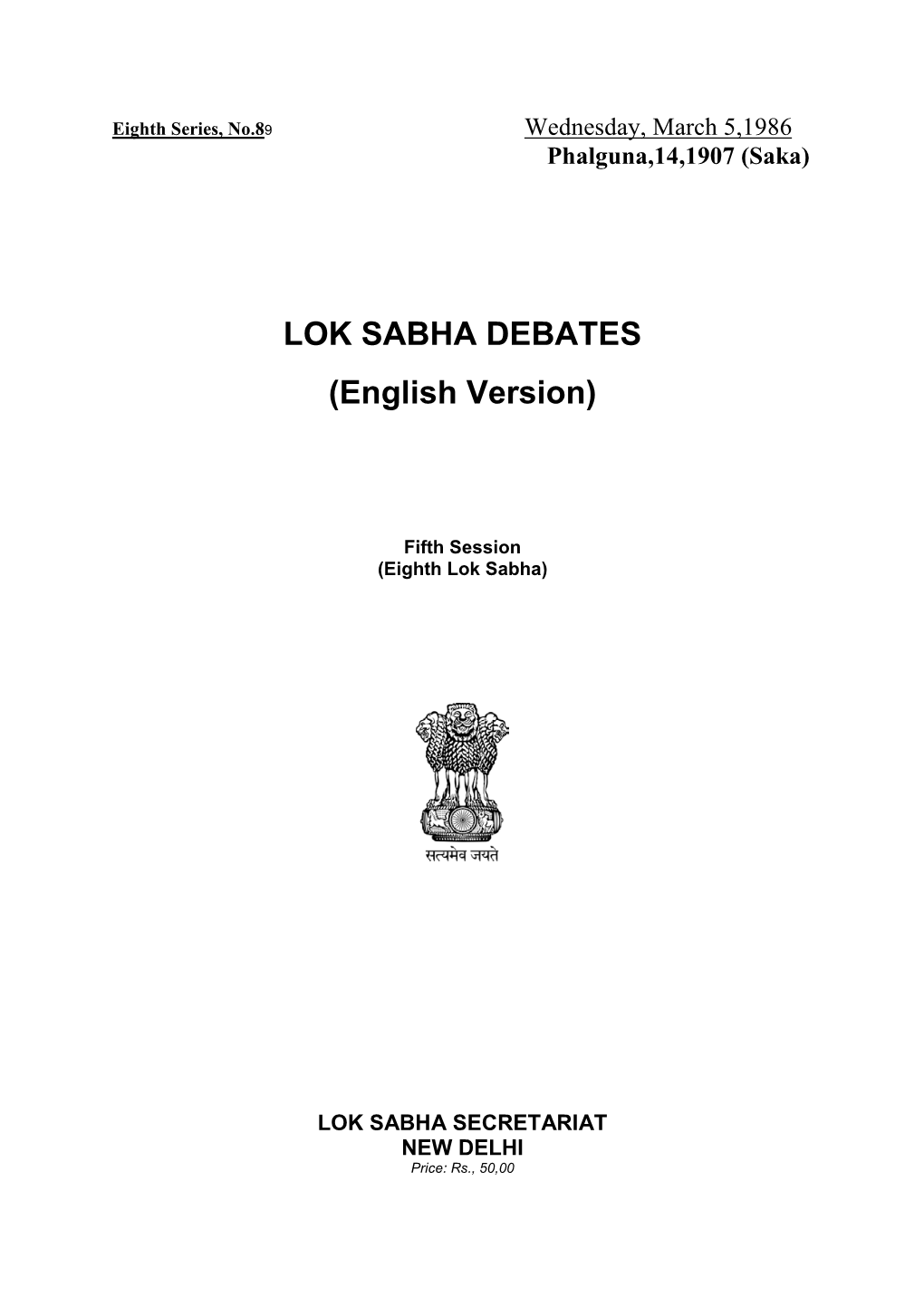 LOK SABHA DEBATES (English Version)