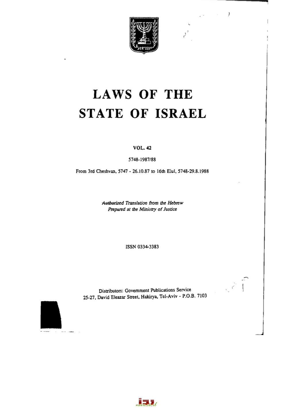 laws-of-the-state-of-israel-docslib