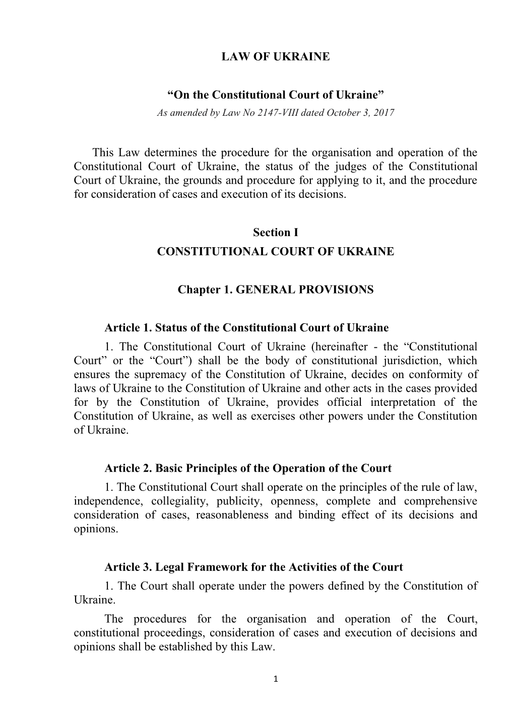 Law of Ukraine on the Constitutional Court of Ukraine