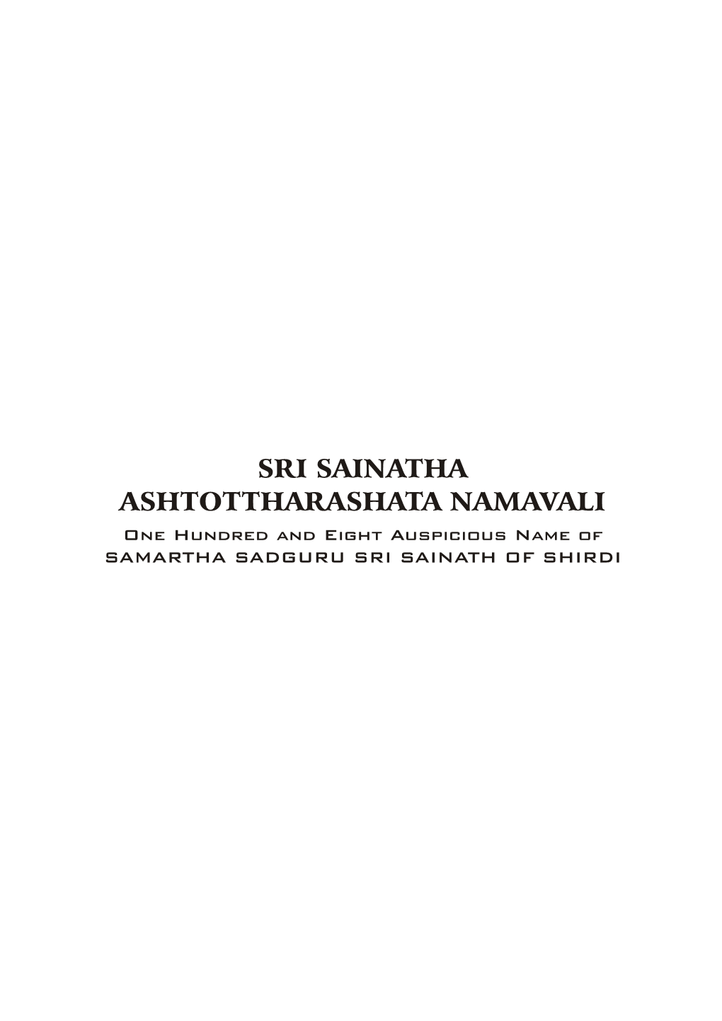 Ashtottharashata Namavali