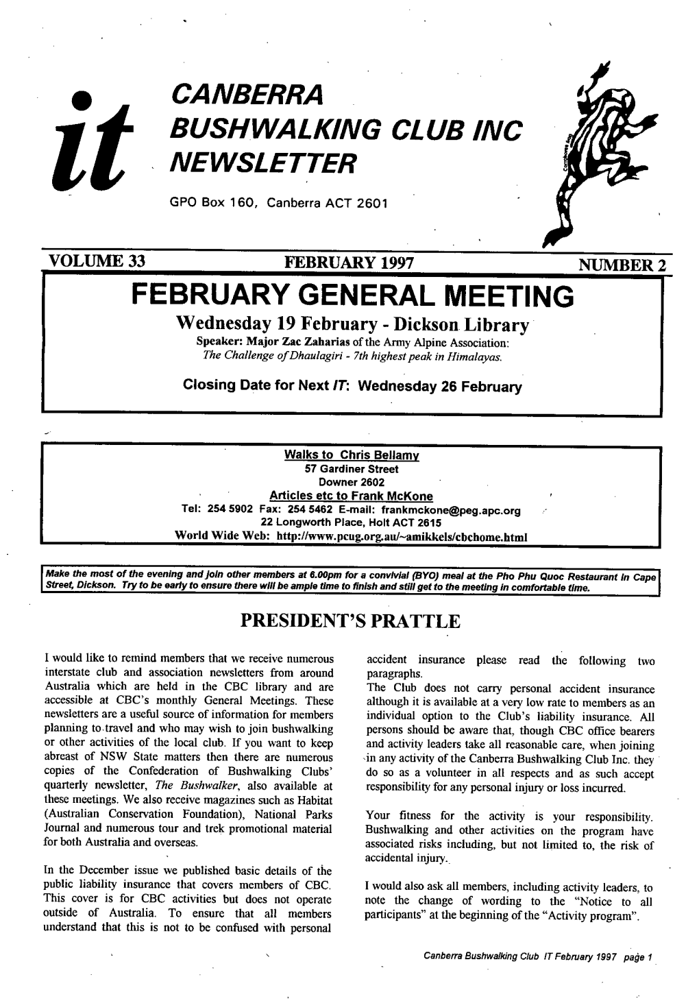 February General Meeting