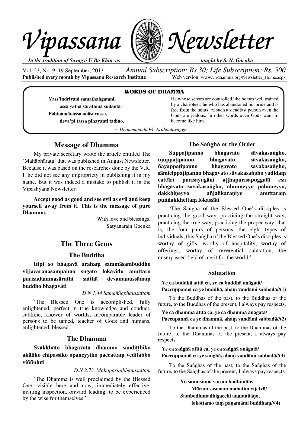 Vipassana Newsletter in the Tradition of Sayagyi U Ba Khin, As Taught by S