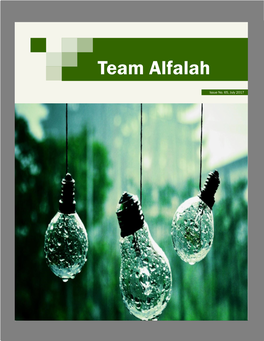 Team Alfalah Cover Page