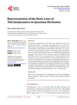 Representation of the Basic Laws of Thermodynamics in Quantum Mechanics