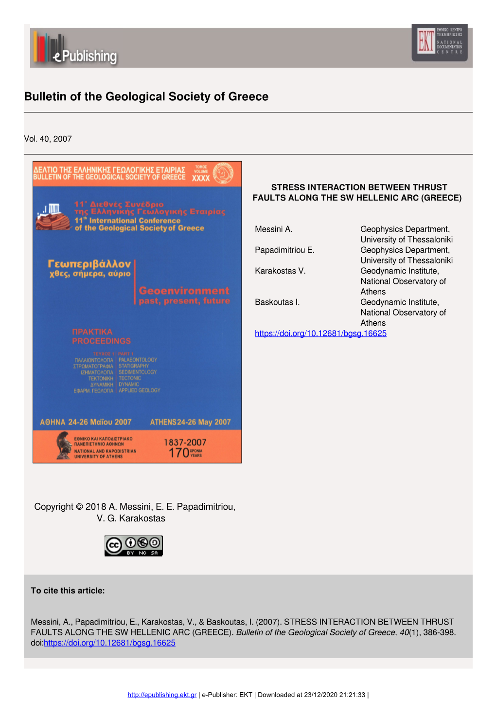 Bulletin of the Geological Society of Greece