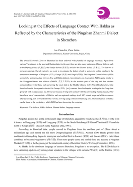 Looking at the Effects of Language Contact with Hakka As Reflected by the Characteristics of the Pingshan Zhanmi Dialect in Shenzhen