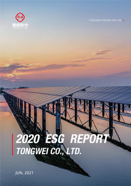 2020 Esg Report Tongwei Co., Ltd