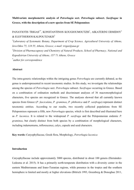 Multivariate Morphometric Analysis of Petrorhagia Sect. Petrorhagia Subsect