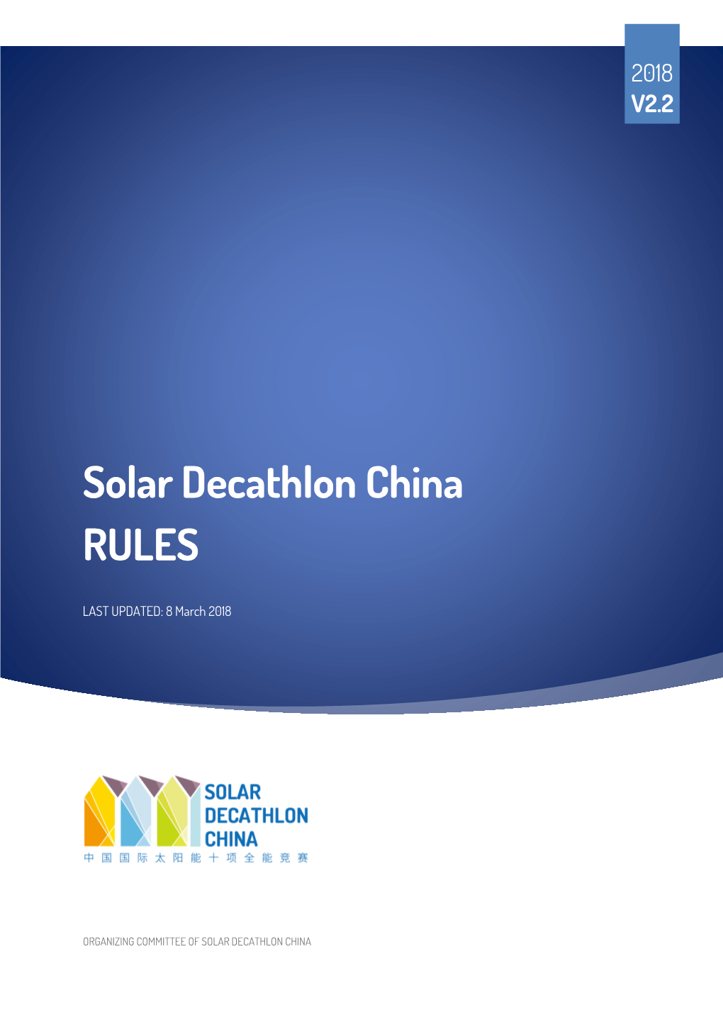 Solar Decathlon China RULES