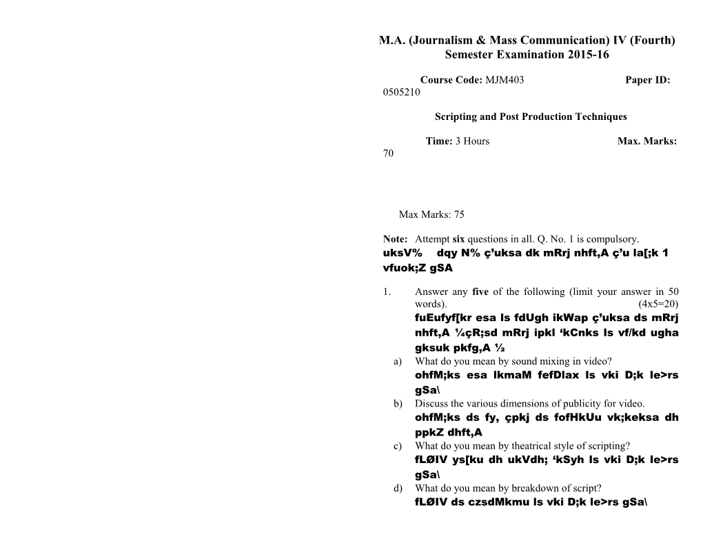 BBA Iind SEMESTER EXAMINATION 2008-09 s21