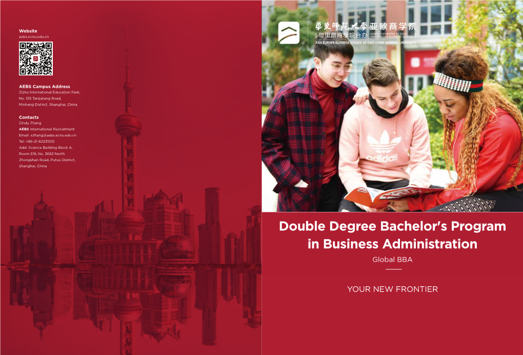 Double Degree Bachelor's Program in Business Administration Global BBA