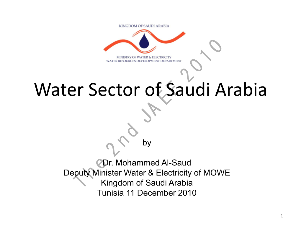 Water Sector of Saudi Arabia