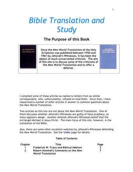 Bible Translation and Study