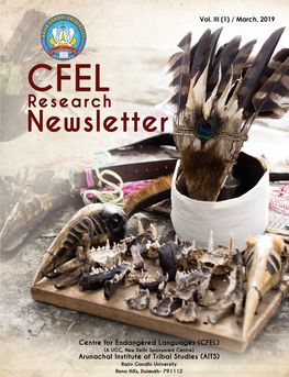 March 2019 CFEL Newsletter