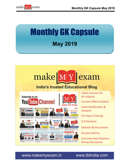 Monthly GK Capsule May 2019