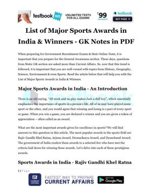 List of Major Sports Awards in India & Winners