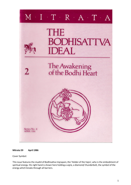 1 Mitrata 59 April 1986 Cover Symbol: This Issue