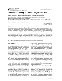 Molluscicidal Activity of Camellia Oleifera Seed Meal