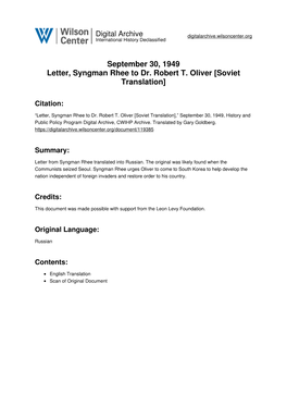 September 30, 1949 Letter, Syngman Rhee to Dr. Robert T. Oliver [Soviet Translation]