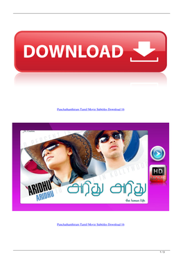 Panchathanthiram Tamil Movie Subtitles Download 16