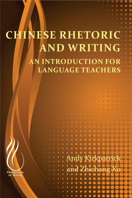 Chinese Rhetoric and Writing an Introduction for Language Teachers