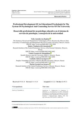Professional Development of an Educational Psychologist in the System of Psychological and Counseling Service of the University