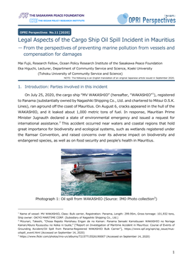 Legal Aspects of the Cargo Ship Oil Spill Incident in Mauritius — from the Perspectives of Preventing Marine Pollution from Vessels and Compensation for Damages