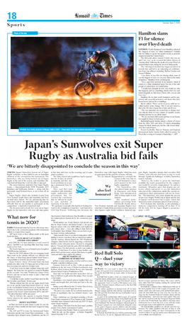 Japan's Sunwolves Exit Super Rugby As Australia Bid Fails