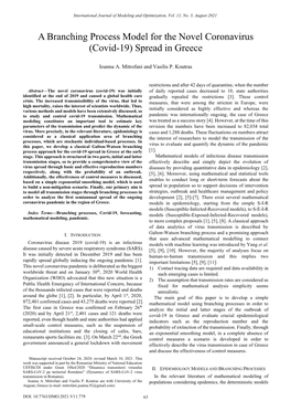A Branching Process Model for the Novel Coronavirus (Covid-19) Spread in Greece