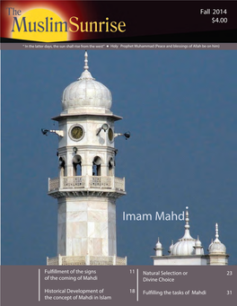 Imam Mahdi in Islam