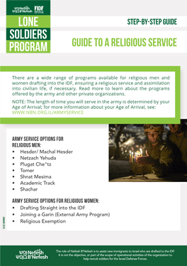 Religious Service