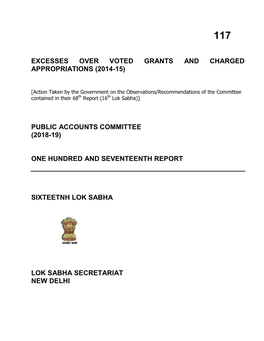 Public Accounts Committee (2018-19)