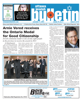 Ottawa Jewish Bulletin Publishing Co