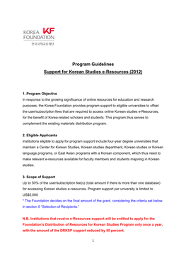 Program Guidelines Support for Korean Studies E-Resources (2012)