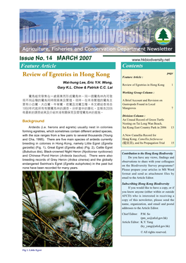 Review of Egretries in Hong Kong Feature Article : Wai-Hung Lee, Eric Y.H