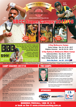 SBCC Super Camps 2017/18