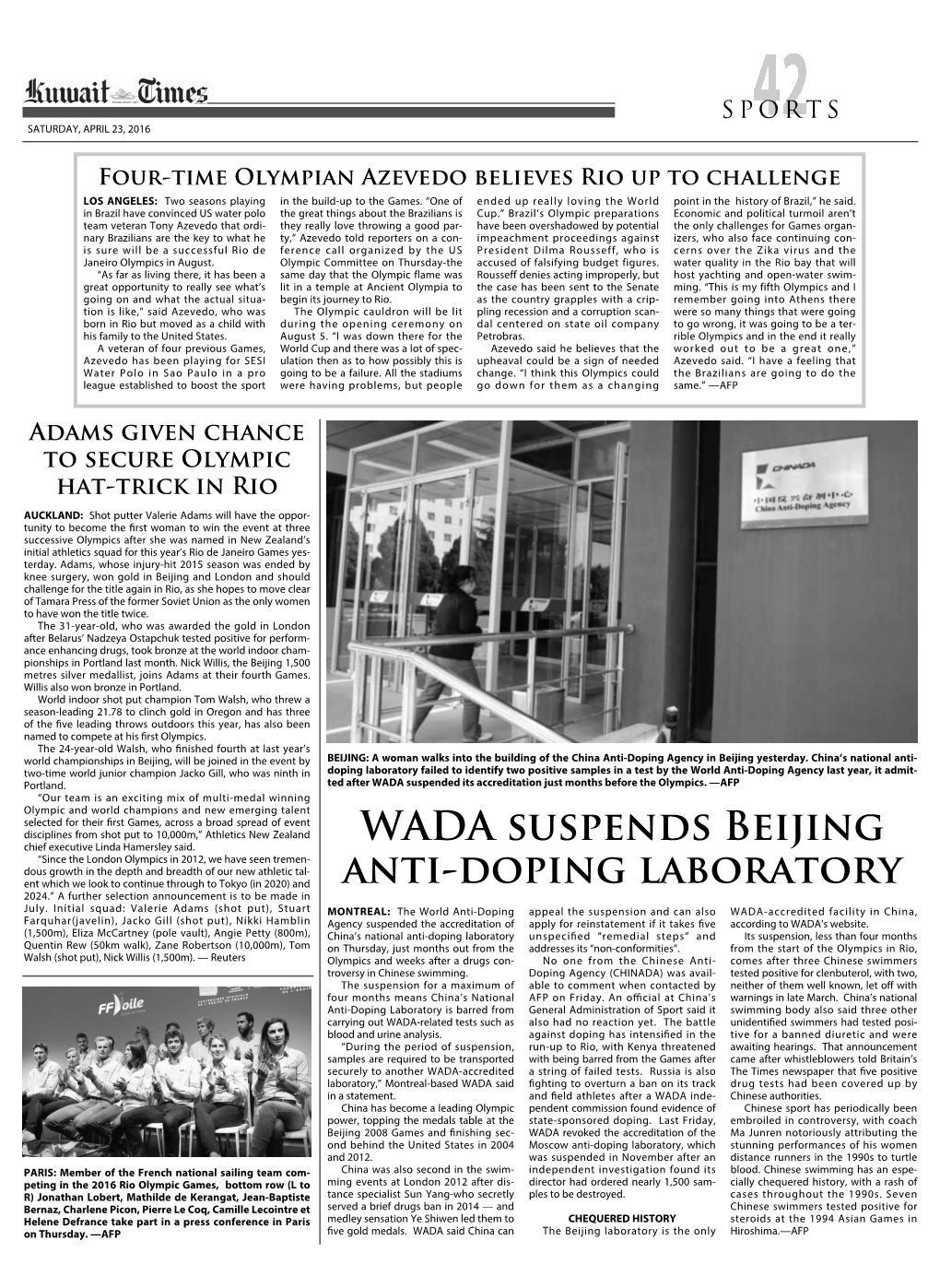 WADA Suspends Beijing Anti-Doping Laboratory