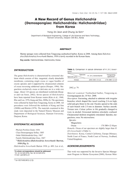 A New Record of Genus Halichondria (Demospongiae: Halichondrida: Halichondriidae) from Korea