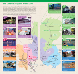 The Different Regions Within Gifu