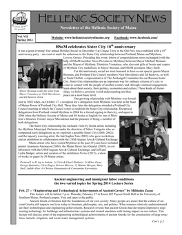 HELLENIC SOCIETY NEWS Newsletter of the Hellenic Society of Maine